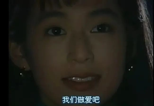 日剧大女主，绝了