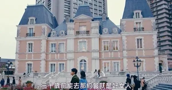 日剧大女主，绝了