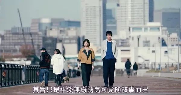 日剧大女主，绝了