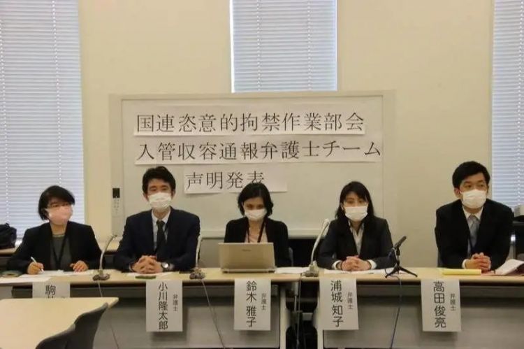 为了东京奥运会，日本政府把这些外国人关了起来