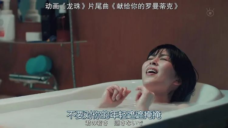 日本的“白月光女神”，我只服她！