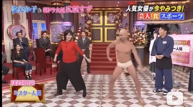 日本的“白月光女神”，我只服她！