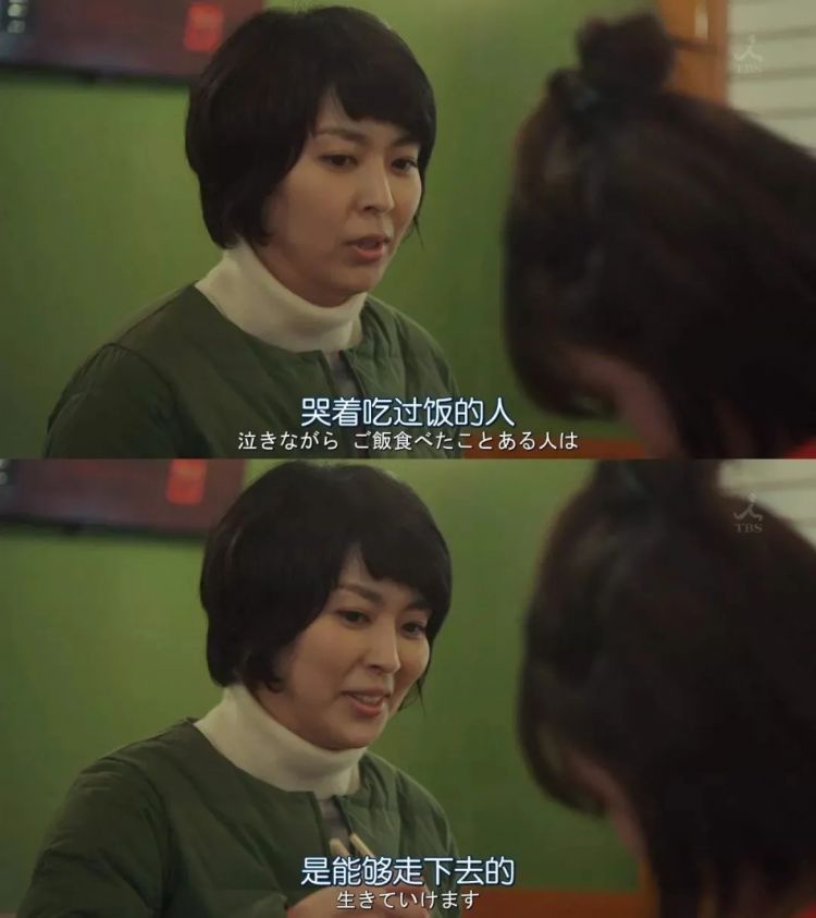 日本的“白月光女神”，我只服她！