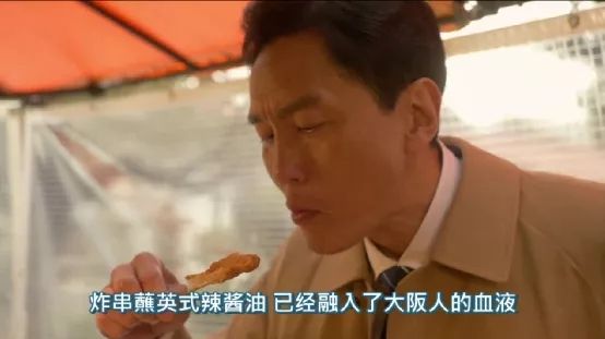 珍珠奶茶过气后,谁成了日本街头小吃界永远的神? 珍珠奶茶过气后,谁成了日本街头小吃界永远的神?