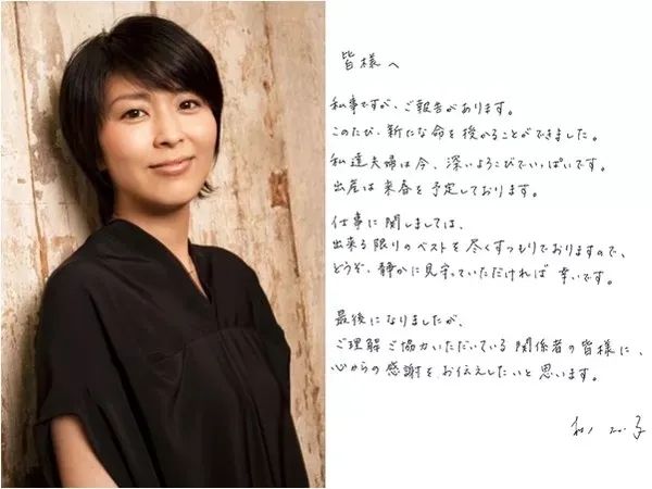 日本的“白月光女神”，我只服她！