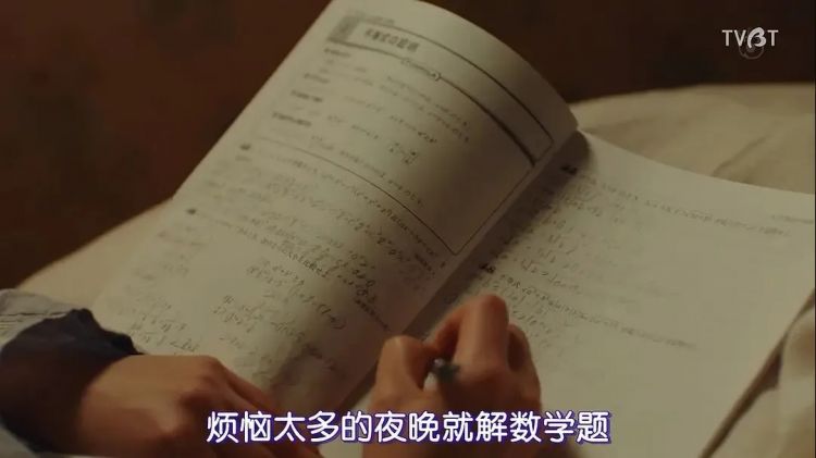 日本的“白月光女神”，我只服她！