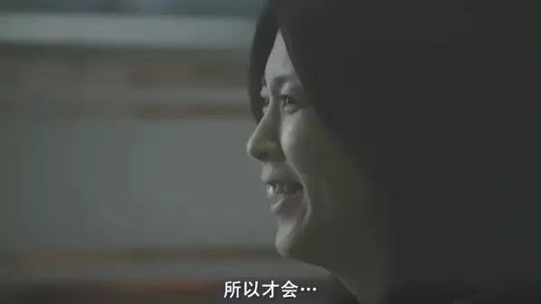 日本的“白月光女神”，我只服她！