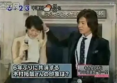 日本的“白月光女神”，我只服她！