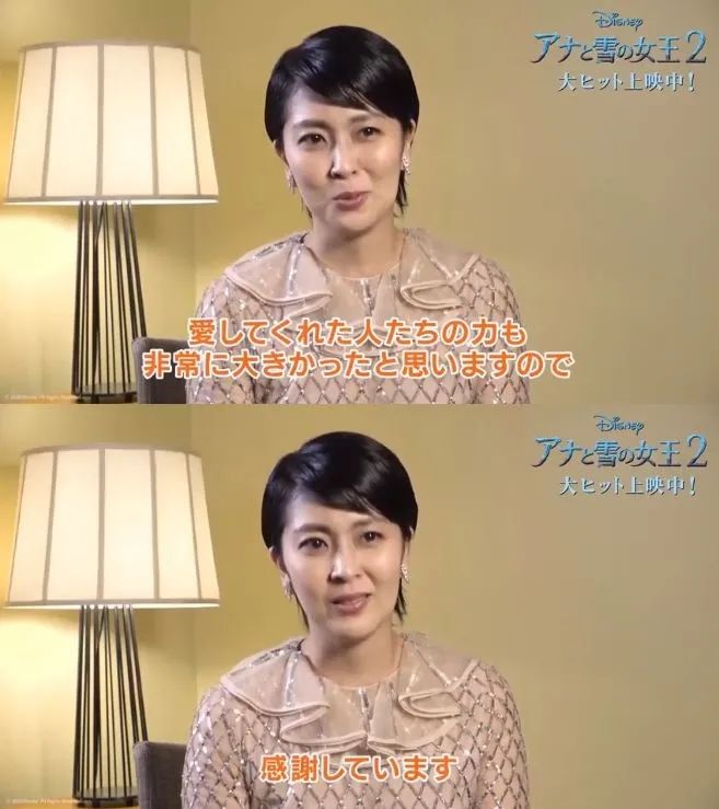 日本的“白月光女神”，我只服她！