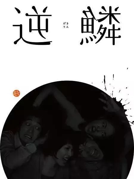 日本的“白月光女神”，我只服她！