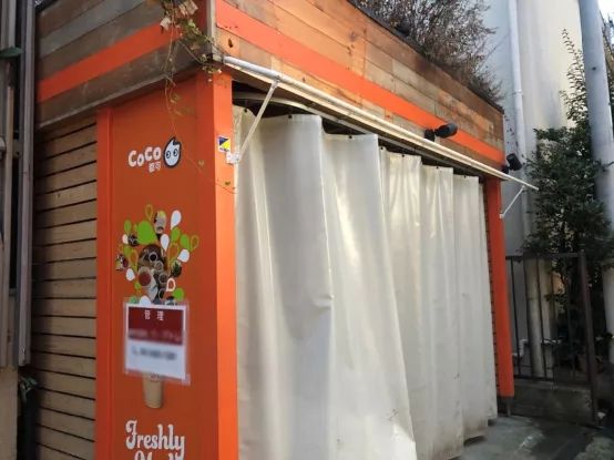 珍珠奶茶过气后,谁成了日本街头小吃界永远的神? 珍珠奶茶过气后,谁成了日本街头小吃界永远的神?