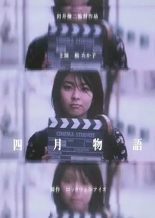 日本的“白月光女神”，我只服她！