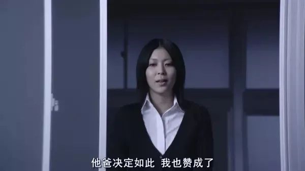 日本的“白月光女神”，我只服她！