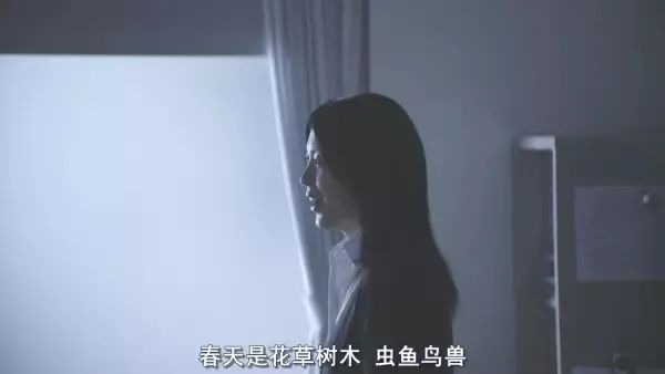 日本的“白月光女神”，我只服她！