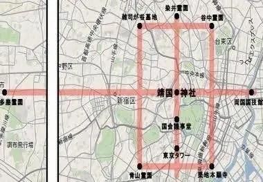 都市传说：藏在东京市中心的铁之结界