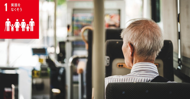 日本70岁老人重返职场忙着考证创业搞副业甚至抢占色情产业