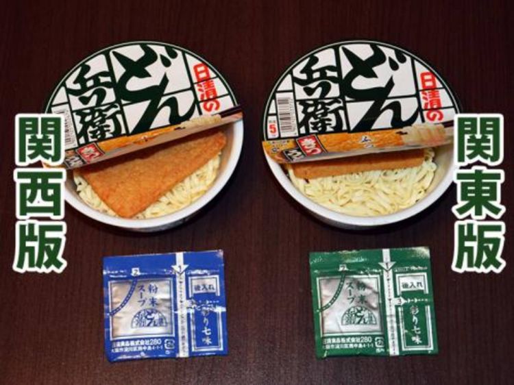 日本各地有什么特殊的饮食文化？