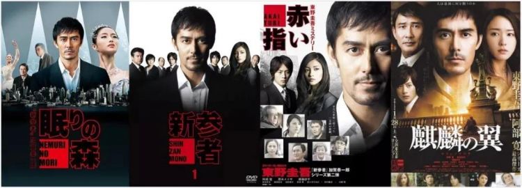 一看见这位日本大叔，我就燃起来了！