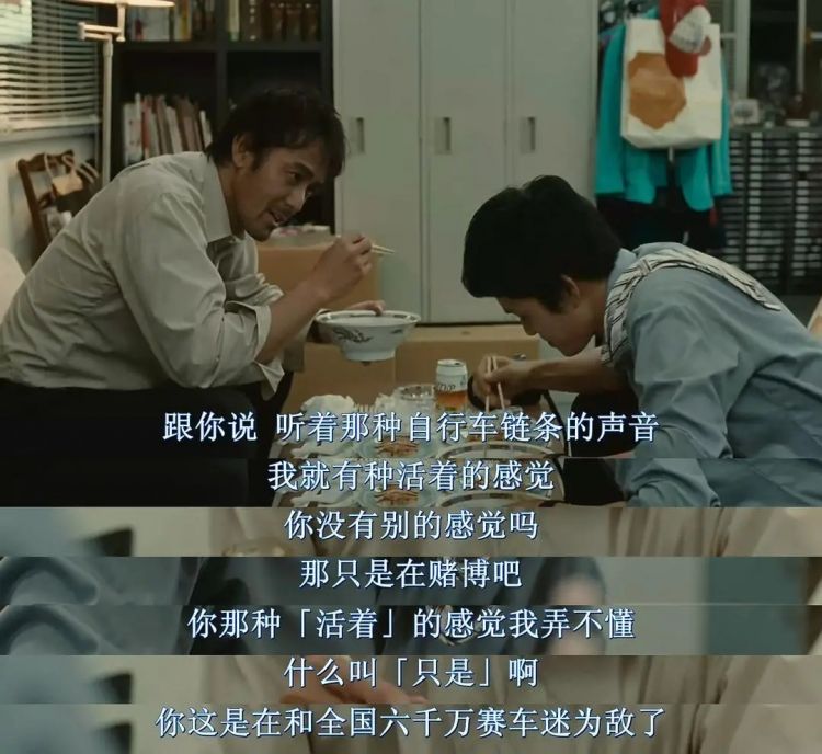 一看见这位日本大叔,我就燃起来了!