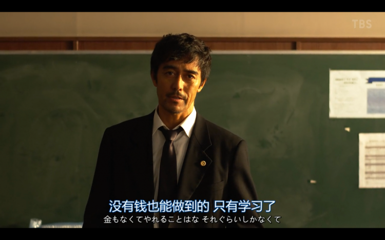 一看见这位日本大叔，我就燃起来了！