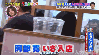 一看见这位日本大叔，我就燃起来了！