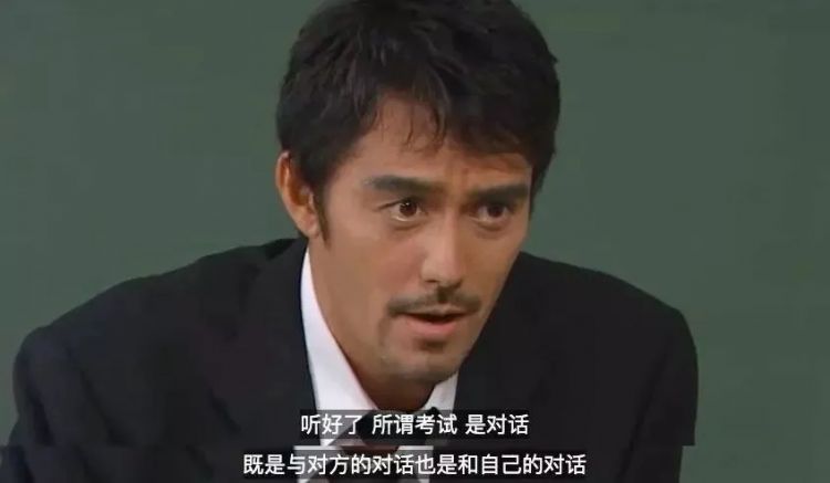 一看见这位日本大叔，我就燃起来了！