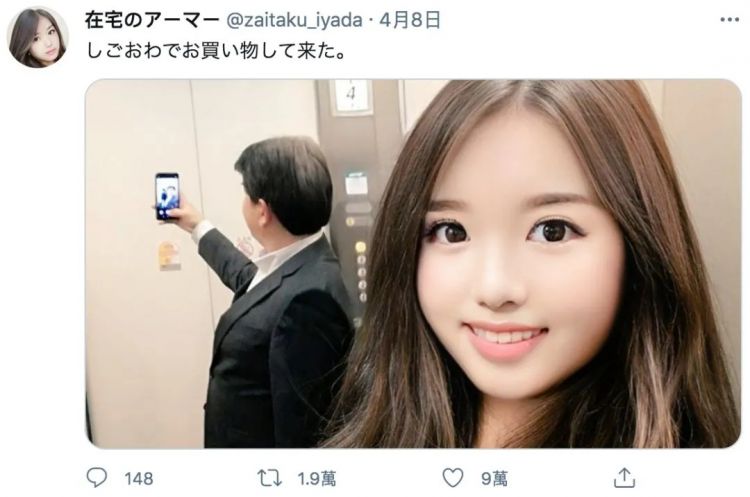 到底有多少日本大叔正在成为少女？