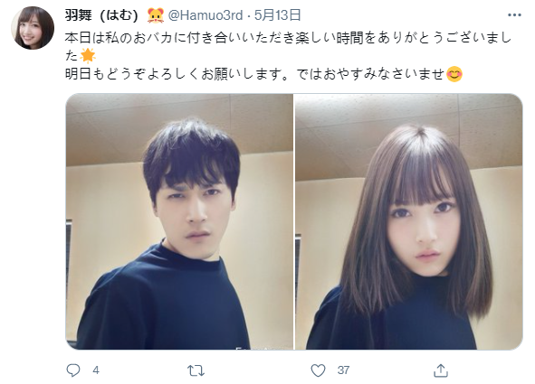 到底有多少日本大叔正在成为少女？