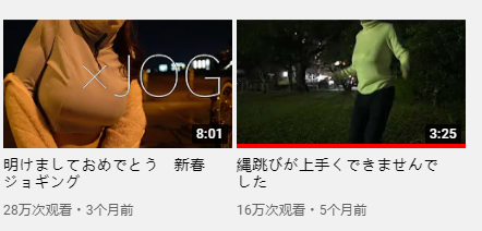 到底有多少日本大叔正在成为少女？