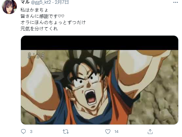 到底有多少日本大叔正在成为少女？