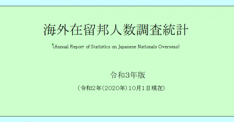 “在日本人看来，中国只有上海一个城市”