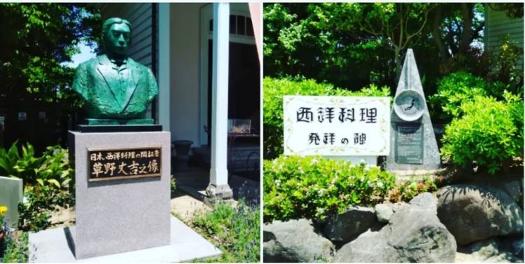 日本的伪西餐，挺神奇的