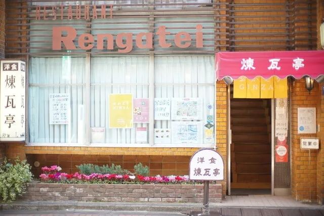 日本的伪西餐，挺神奇的