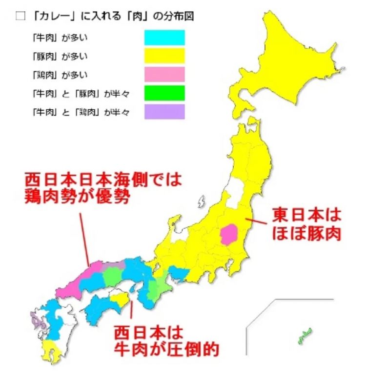 日本的伪西餐，挺神奇的