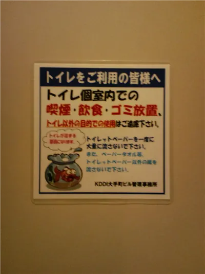 日本形象大师美有姬 在中国只能成为土味网红 日本通