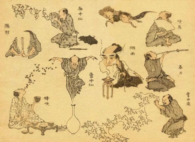 东京奥运开幕在即，三百年前的东京人为啥典当了老婆也要吃鲣鱼？