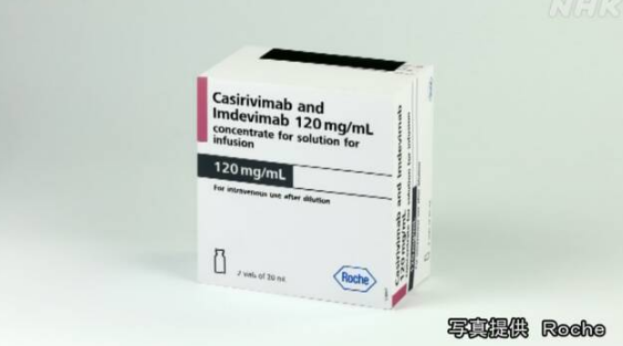 日本网友恶搞东京奥运图标;丰田取消奥运电视广告投放;日本最帅最美高中生丨百通板 第39期 日本网友恶搞东京奥运图标;丰田取消奥运电视广告投放;日本最帅最美高中生丨百通板 第39期