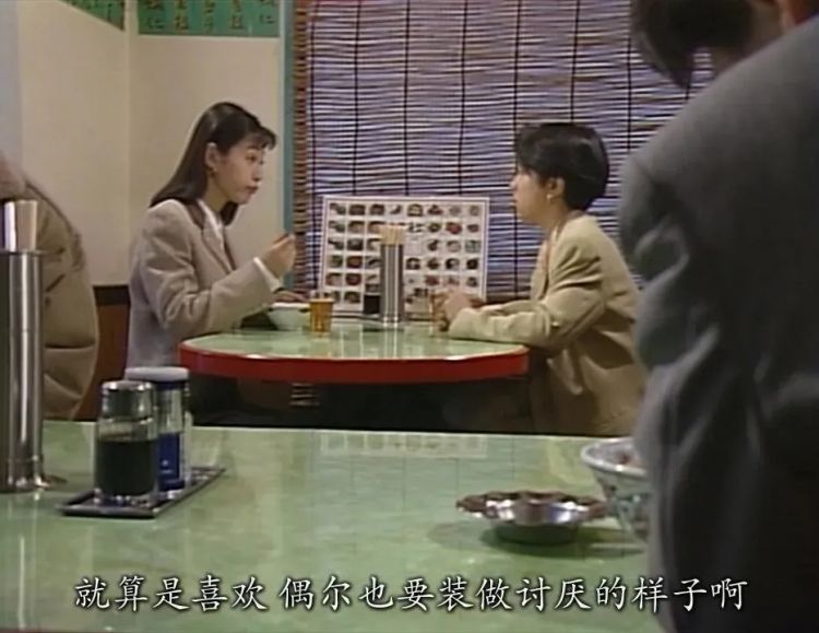 被丈夫控制的日剧女神,50岁的她终于离婚了 被丈夫控制的日剧女神,50岁的她终于离婚了