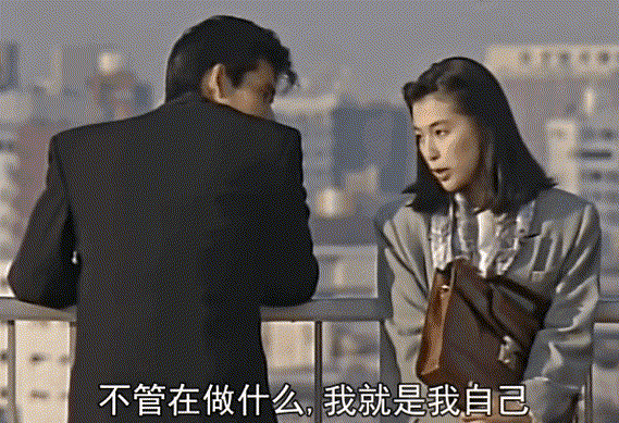 被丈夫控制的日剧女神,50岁的她终于离婚了 被丈夫控制的日剧女神,50岁的她终于离婚了