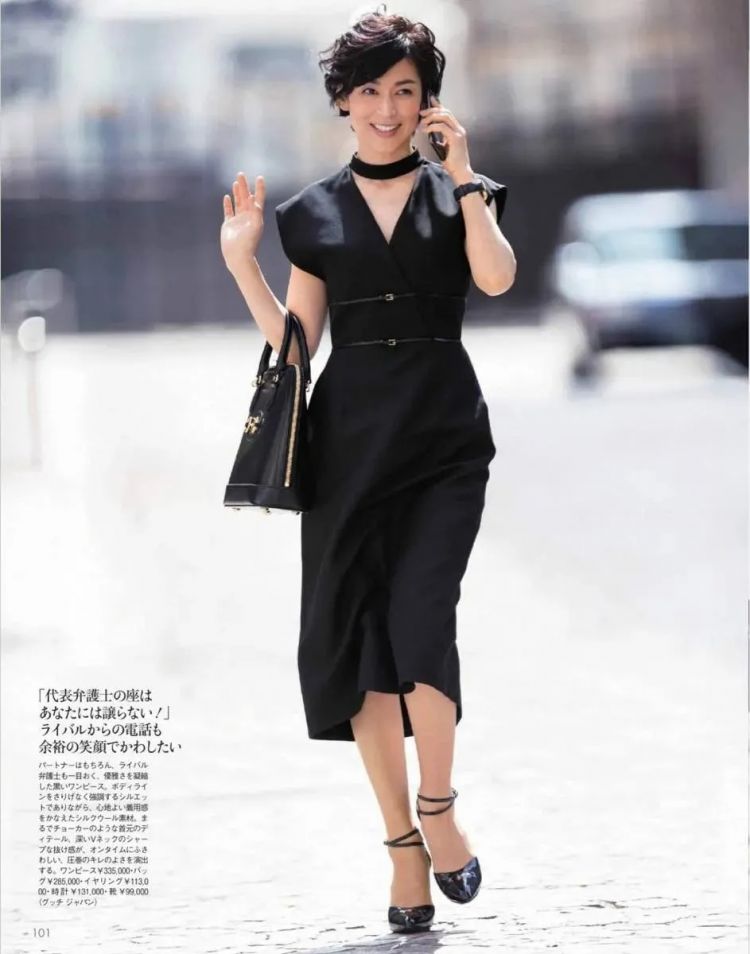 被丈夫控制的日剧女神,50岁的她终于离婚了 被丈夫控制的日剧女神,50岁的她终于离婚了