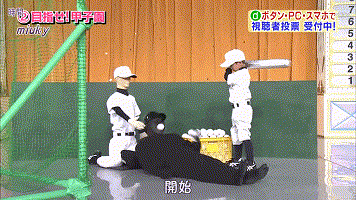 东京奥运最佳表演,中日网友的童年回忆,可能要停播了? 东京奥运最佳表演,中日网友的童年回忆,可能要停播了?