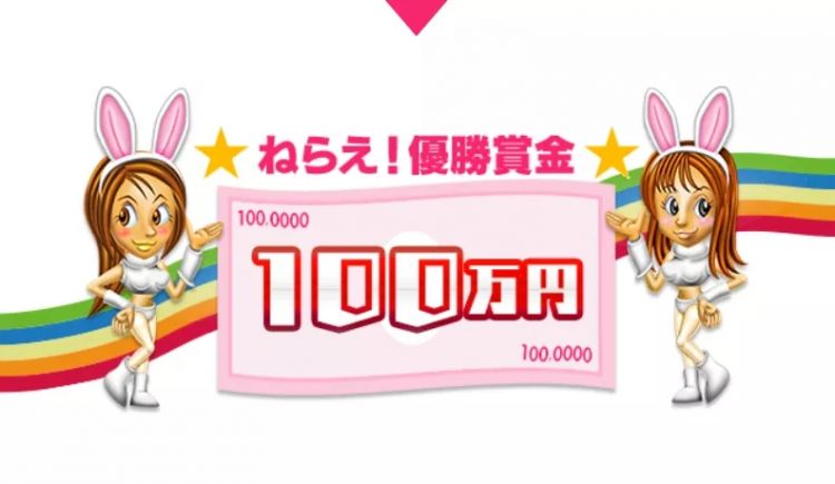 东京奥运最佳表演,中日网友的童年回忆,可能要停播了? 东京奥运最佳表演,中日网友的童年回忆,可能要停播了?