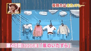 东京奥运最佳表演,中日网友的童年回忆,可能要停播了? 东京奥运最佳表演,中日网友的童年回忆,可能要停播了?