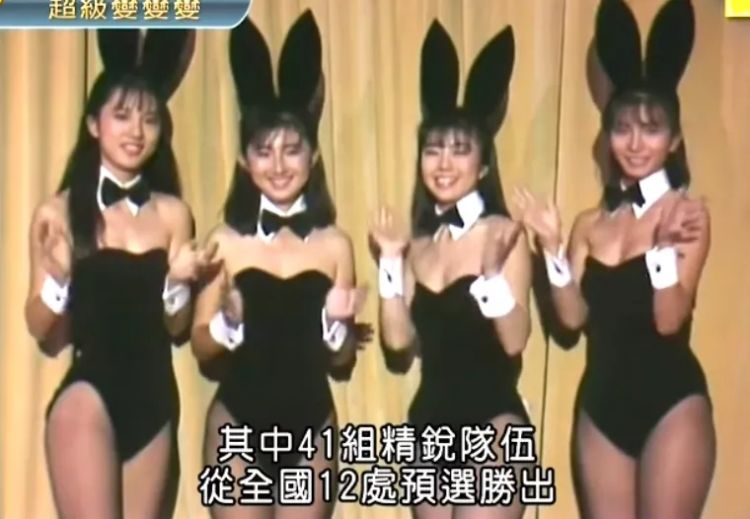 东京奥运最佳表演,中日网友的童年回忆,可能要停播了? 东京奥运最佳表演,中日网友的童年回忆,可能要停播了?