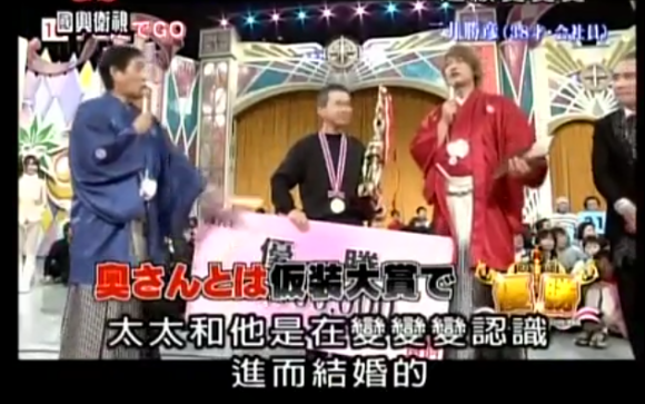 东京奥运最佳表演,中日网友的童年回忆,可能要停播了? 东京奥运最佳表演,中日网友的童年回忆,可能要停播了?