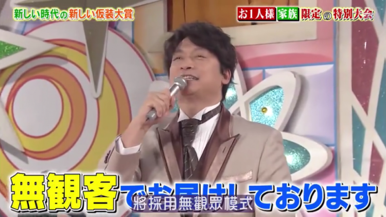 东京奥运最佳表演,中日网友的童年回忆,可能要停播了? 东京奥运最佳表演,中日网友的童年回忆,可能要停播了?