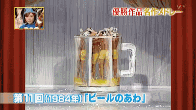 东京奥运最佳表演,中日网友的童年回忆,可能要停播了? 东京奥运最佳表演,中日网友的童年回忆,可能要停播了?