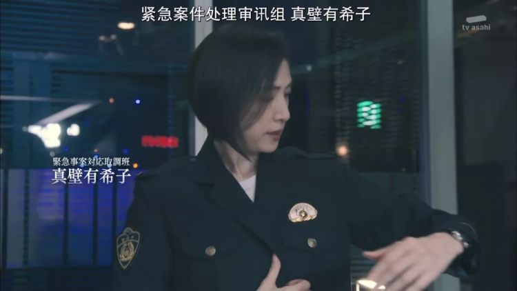 开播7年连出4季，这部日剧和她的人设一样，从不翻车！