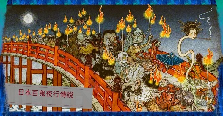 不正经的日本祭典,日本人办得很认真 不正经的日本祭典,日本人办得很认真