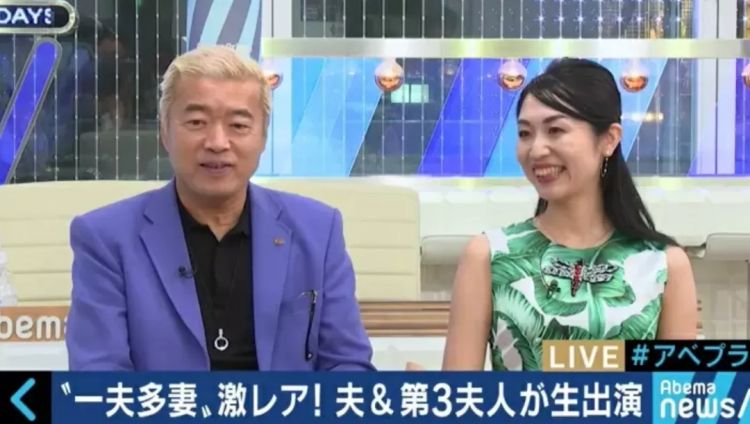这个奇葩富豪正在日本实践一夫多妻制 这个奇葩富豪正在日本实践一夫多妻制